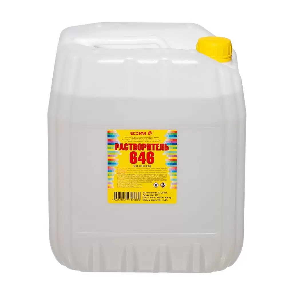 Растворитель 646 (канистра 10л)