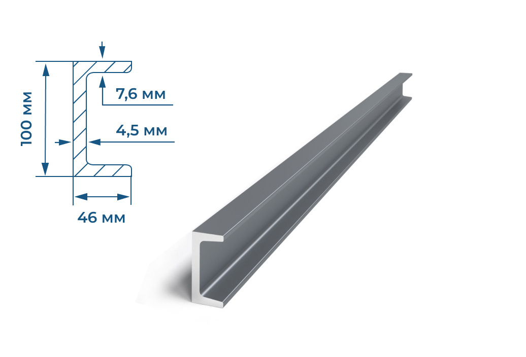 Швеллер 10П (тонна)